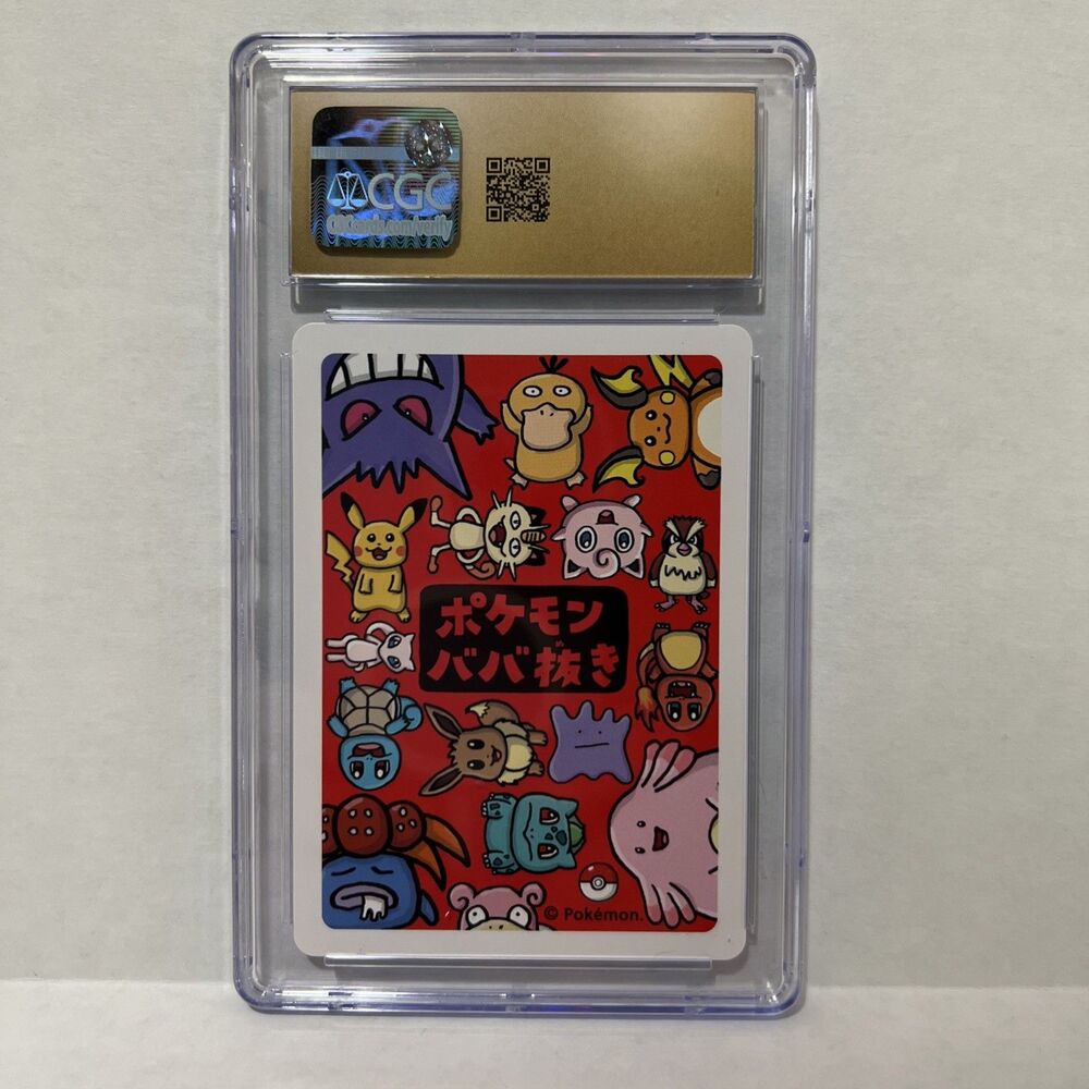 CGC 10 Pristine Meowth Old Maid 2019 Japanese Pokemon Card - Picture 2 of 2
